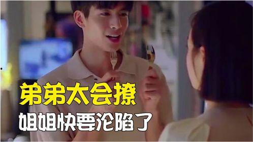 贺灿阳吃大瓜视频,揭秘娱乐圈幕后故事