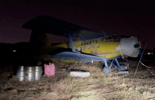 飞机上吃瓜的视频