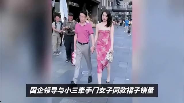 街拍吃瓜事件视频下载,视频揭秘幕后真相