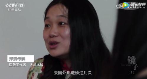 吃瓜少女辛淑芬视频播放,揭秘娱乐圈幕后故事