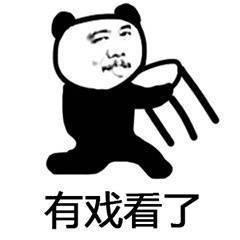 吃瓜群众鼻祖的视频,一场视频引发的全民热议