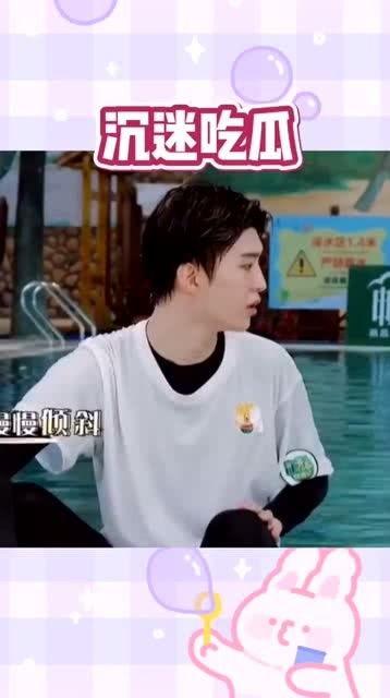 韩国综艺吃瓜搞笑片段视频,吃瓜搞笑片段集锦